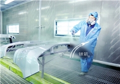 银箭牌汽车原厂漆用铝银浆